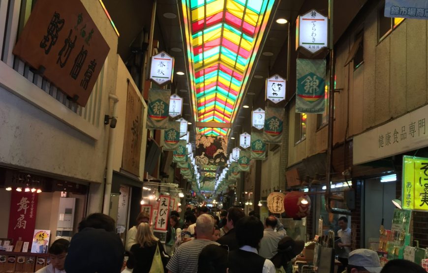 Shared Kyoto Daytime
