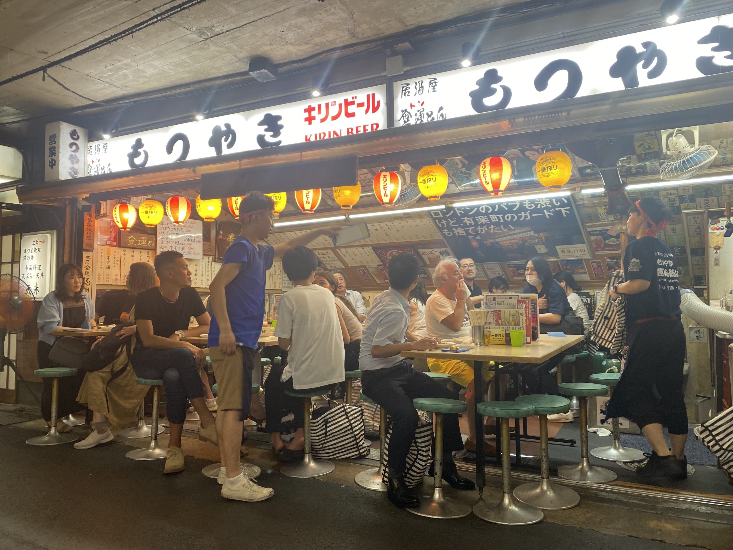 Shared Tokyo Underpass