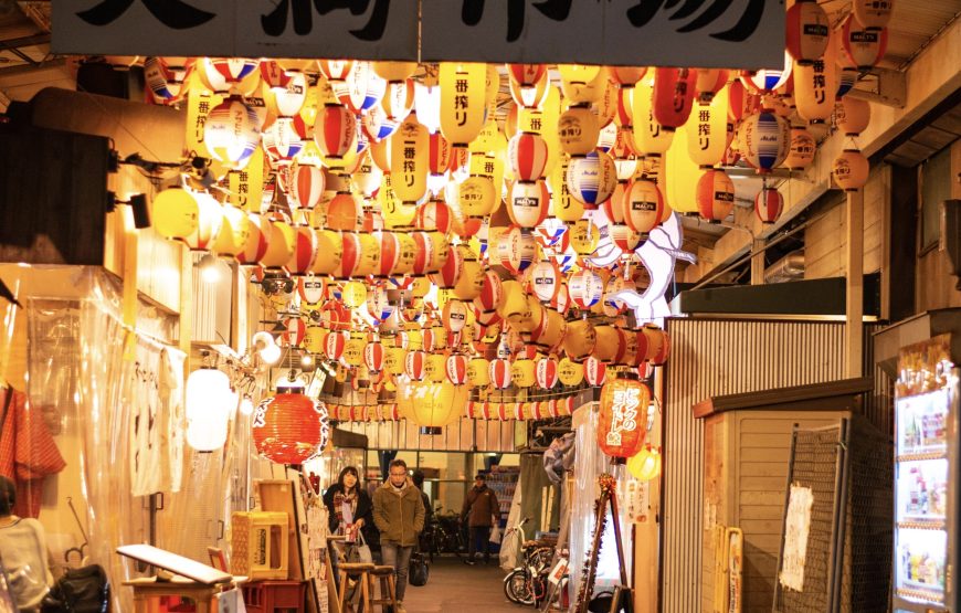 Shared Osaka Nighttime
